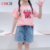 CHCH祈祈设计感清新活力女童纯棉T恤CN1G4B001 商品缩略图0