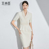 艾尚臣短袖职业西装连衣裙2024年夏季新款时尚售楼部美容院工作服 商品缩略图0
