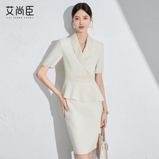 艾尚臣短袖职业西装连衣裙2024年夏季新款时尚售楼部美容院工作服 商品图0