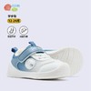 贝贝怡宝宝学步鞋2024秋季新款婴儿童鞋男宝休闲鞋洋气女宝机能鞋ZB3DX008 商品缩略图3