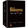 教父（2023修订版）男人的哲学 智慧的总和 奥斯卡电影原著 商品缩略图1