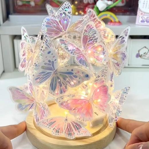 【手工diy炫彩蝴蝶】蝴蝶氛围小夜灯 创意闺蜜材料 情侣纪念日生日礼物 七夕情人节礼物 商品图1