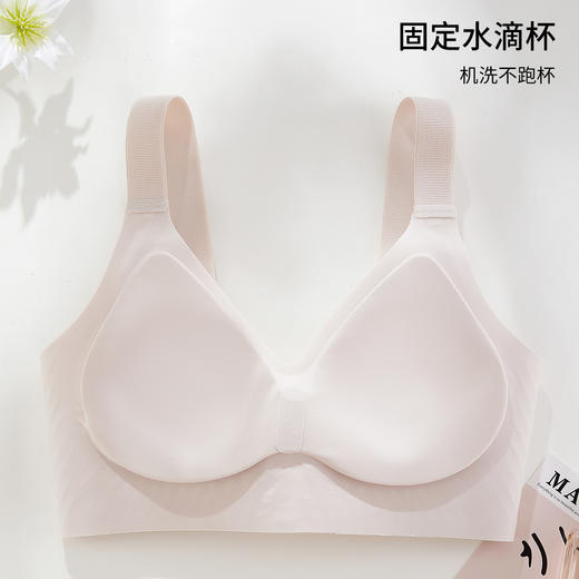 雅黛丽内衣小胸薄款无痕亲肤文胸果冻条软支撑防下垂纯色大码胸罩 商品图4