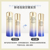 资生堂悦薇水乳限量礼盒套装六件套 清爽滋润型【CDF】 商品缩略图2