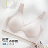 雅黛丽内衣小胸薄款无痕亲肤文胸果冻条软支撑防下垂纯色大码胸罩 商品缩略图2