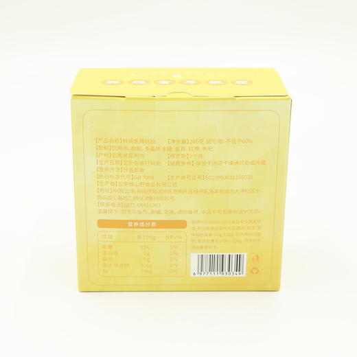 致山野鲜炖金耳桃胶 商品图1