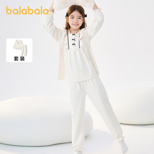 巴拉巴拉女童睡衣套装棉秋季新款小童大童宝宝家居服柔软甜美公主 商品图1
