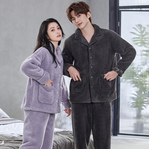 芬腾睡衣秋冬情侣男女士珊瑚绒纯色加绒加厚法兰绒保暖家居服套装 商品图2