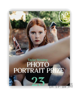 Taylor Wessing Photo Portrait Prize 2023 / 2023年泰勒·韦辛肖像摄影奖