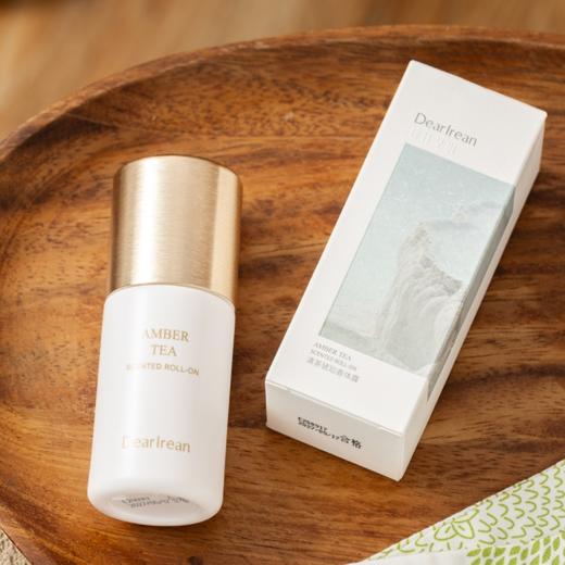 独特艾琳纯净香体露|香氛走珠，双重净味成分，清爽又香香 商品图0