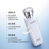 HABA润泽柔肤水 化妆水爽肤水女温和护肤不刺激敏感肌可用 柔肤水180ml【CDF】 商品缩略图2