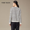 pure touch绵羊毛黑白条纹女士针织衫1302243359 商品缩略图2