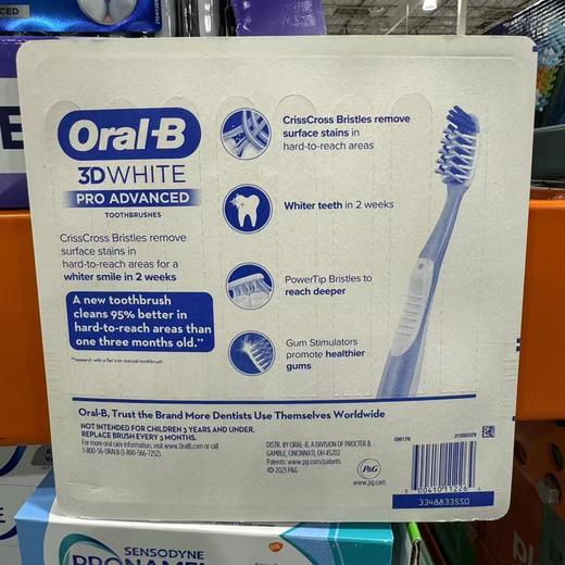 特价直邮169元/8支装 Oral B 欧乐B全方位深度清洁多向按摩牙刷 美国代购，无中文标签，介意慎拍! 商品图6