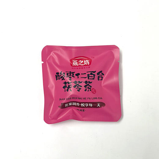 【商城专属】燕之坊 养生茶系列 酸枣仁百合茯苓茶75g 商品图3