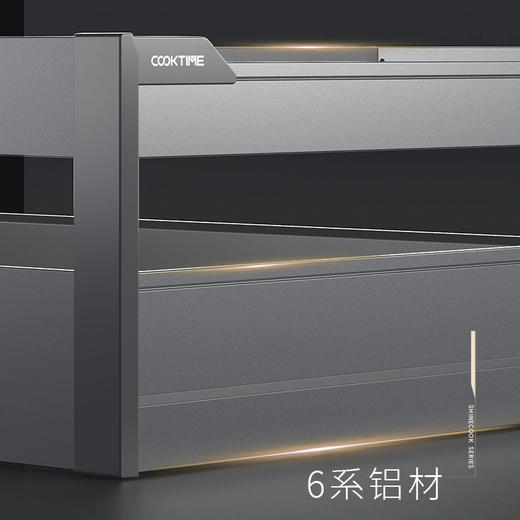 尚酷【三抽柜组合抽】 商品图4