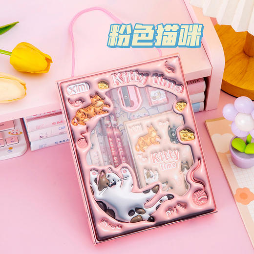 开学季【日常学习使用！一套搞定】学生文具套装礼盒六一儿童文具套装立体感卡通文具六件套开学季小学生礼品铅笔套装，功能齐全一次满足多种需求。ry 商品图5