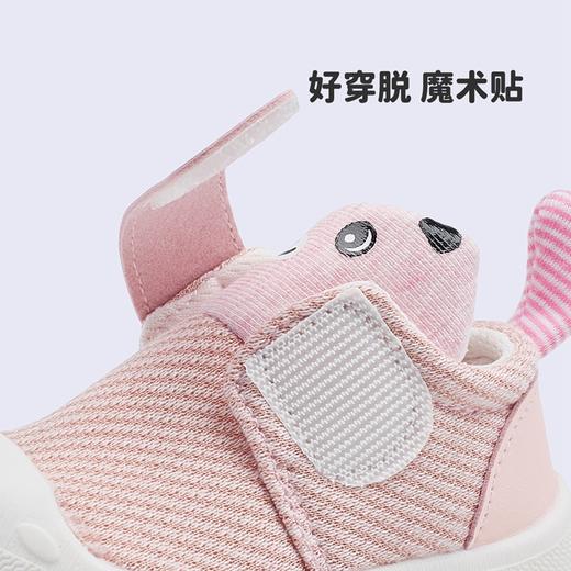 贝贝怡童鞋男童运动鞋儿童机能鞋宝宝学步鞋女童软底幼儿鞋子春秋ZB3DX007 商品图5