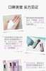 倩碧净透泡沫洁颜乳150g（适合干燥肌） 商品缩略图2