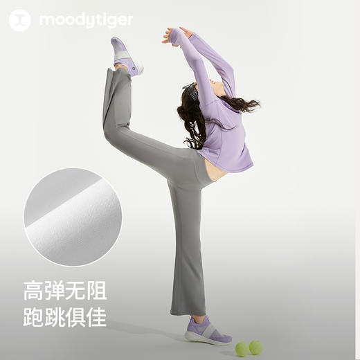 moodytiger24秋新款女童休闲运动显瘦健身宽松喇叭休闲裤【H】 商品图3