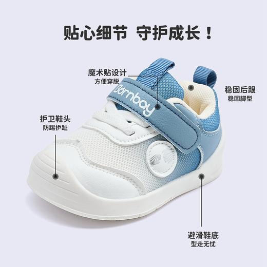 贝贝怡宝宝学步鞋2024秋季新款婴儿童鞋男宝休闲鞋洋气女宝机能鞋ZB3DX008 商品图4