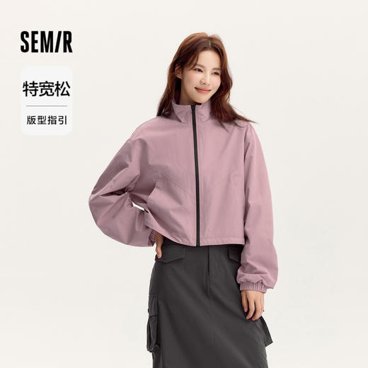 森马外套女立领格纹肌理秋季新款oversize抽绳撞色夹克时尚潮 商品图1