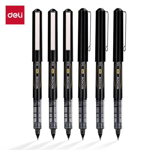 【学生暑假】得力(deli)直液笔签字笔 0.5mm子弹头办公商务中性笔走珠笔 水笔会议笔 黑色 12支/盒S656-Z1（专） 100016420706 商品图2