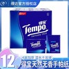 【梦境樱语，精致印记~】Tempo得宝手帕纸 4层12包加厚小包 面巾纸餐巾纸 迷你便携纸巾-QQ 商品缩略图4