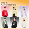【校服内胆神器】男女童亲子装轻薄锁绒保暖短款羽绒服安奈儿ANNIL冬季新款EM445502 商品缩略图3