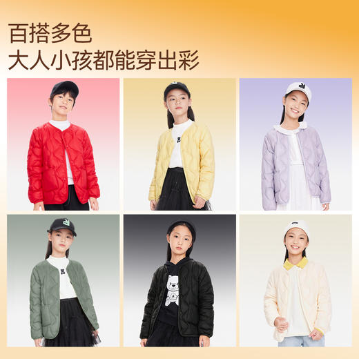 【校服内胆神器】男女童亲子装轻薄锁绒保暖短款羽绒服安奈儿ANNIL冬季新款EM445502 商品图3