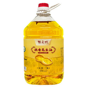 桂之坊 浓香花生油 5L