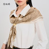 【饰品】丝巾 ZNS488FT9 流畅随性的艺术线条，暖色调配 色，简洁雅致 桑蚕丝面料 触感细腻雅致耐看 商品缩略图3