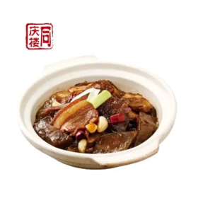 黑猪肉烧葛粉(份)