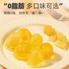 喜之郎蜜桔果肉果冻约35杯(990g+60g) 0脂肪 儿童休闲零食大礼包下午茶 /休闲食品 /果冻/布丁 /果冻 商品缩略图3