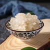 【商城专属】燕之坊 白珊瑚雪燕90g 商品缩略图2