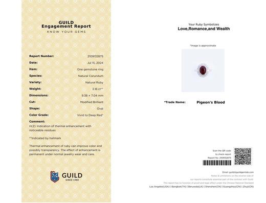 3.16ct 红宝石吊坠戒指 商品图8