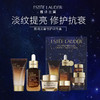 【保税仓直发】Estee Lander 雅诗兰黛四件套（特润50ML+特润洁面30ML+智妍面霜15ml+抗蓝光5ML）（效期26年5月） 商品缩略图4