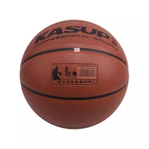 狂神篮球KS8716  6# /发泡PVC 商品图2