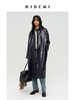HIDEMI 日本进口亮面纸感纤维极简廓形设计感复古翻领式长款风衣 商品缩略图3