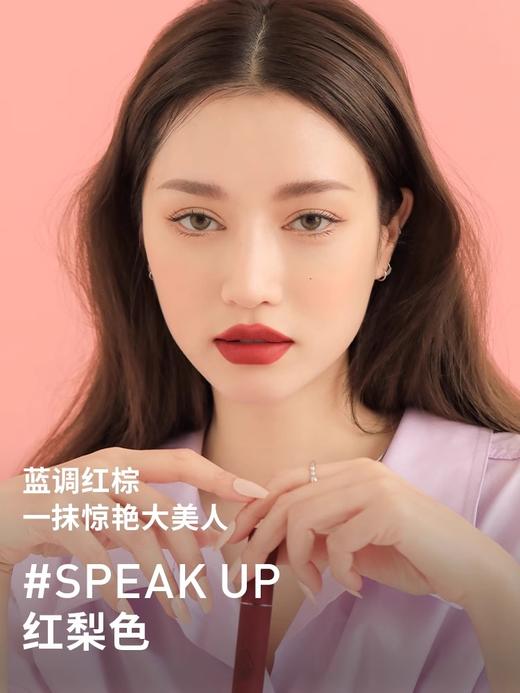 3CE三熹玉 丝绒唇釉 商品图0