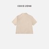 COCO ZONE 高级感立领双拉链修身短外套 23C18489 商品缩略图1