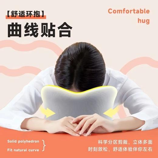 【午睡神器】u型趴睡枕新款学生成人办公室午休趴趴枕 U型午睡专用抱枕-24XPXH032 商品图2