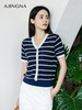 【商场同款】阿菁娜2024夏季新款V领百搭撞色条纹毛衫A29X301068 商品缩略图1