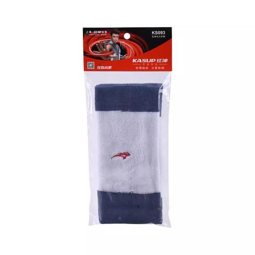 狂神护膝KS093双色毛巾 商品图0