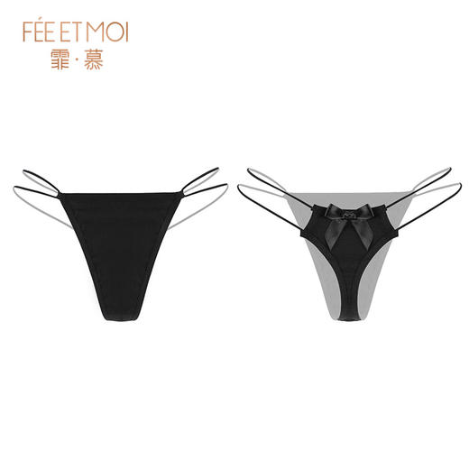 【霏慕】可跳蛋女士内裤7130 商品图10