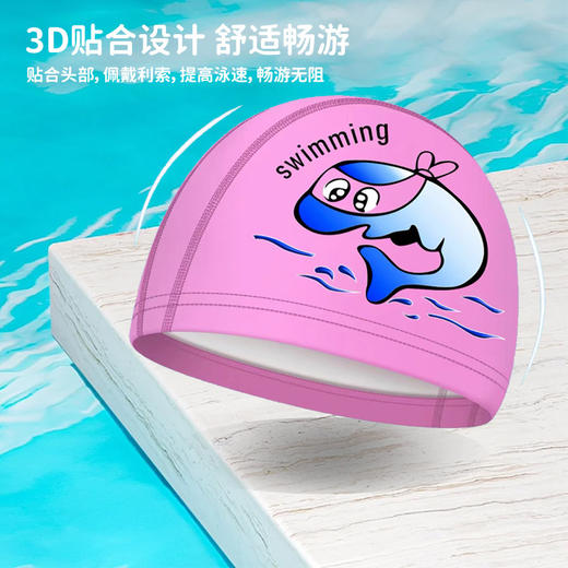 【硅胶防水 舒适不勒】新品儿童泳帽防水不勒头 4-14岁 PU涂层护发 游泳帽 卡通时尚儿童-QQ 商品图2