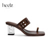heelz设计师手工鞋履 ｜“H”艺术跟几何镂空凉鞋6公分羊皮 商品缩略图0