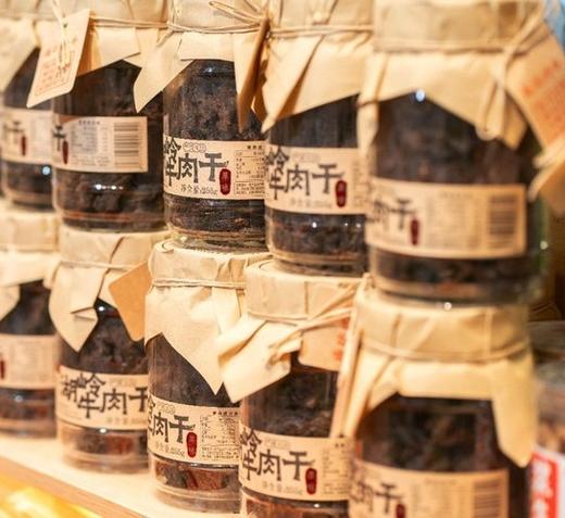 【麦麦家乡风味丨温州湖岭牛肉干】温州风味特产！肉质紧实，不干不柴！入口香浓甜齿，嚼劲十足！纯正牛肉高蛋白，原汁原味0添加！好吃到停不下来！【WX-X仓】 商品图7