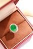 5.82ct 祖母绿戒指 商品缩略图6