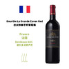 Dourthe La Grande Cuvée Red, Bordeaux  杜夫珍酿干红葡萄酒，法国波尔多 商品缩略图0