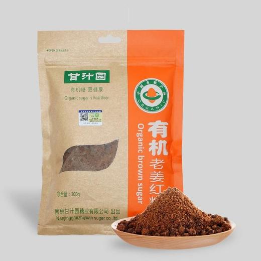 甘汁园 有机老姜红糖 300g/包 商品图0